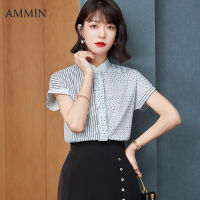 AMMIN 2021ฤดูร้อนใหม่ผู้หญิง Polka Dot เสื้อเชิ้ตรายริ้วเนื้อผ้าชีฟองน์แฟชั่นสำหรับผู้หญิง Slim Polka Dot เสื้อพิมพ์ลาย Lady Casual Workwear เสื้อ