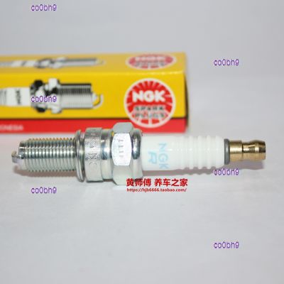co0bh9 2023 High Quality 1pcs NGK resistance spark plug is suitable for Yamaha four-stroke motorboat 1050 XV1100 Sanjiang corresponding to CR9EB