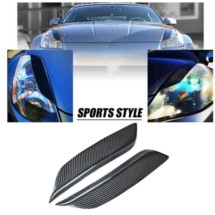 black-carbon-fiber-headlight-eyelids-covers-for-2003-2008-nissan-350z-fairlady-z-z33-pack-of-2