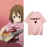 การ์ตูนน่ารักน่ารัก K-ON Hirasawa Yui Akiyama Mio เดียวกันสไตล์พิมพ์เสื้อยืดญี่ปุ่นมังงะ T เสื้อผู้ชายแฟชั่นสำหรับผู้หญิงหลวม Tshirt