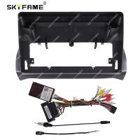 SKYFAME Car Frame Fascia Adapter Canbus Box Decoder Android Radio Audio Dash Fitting Panel Kit For Fait Argo