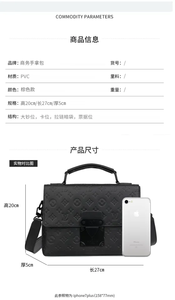Top Grade】LV Phone Bag Sling Bag for Men And Women On Sale Original Korean  Fashion Pu Leather Letter Embossed Black Cross Body Bag Shoulder Bags LV  Handbag Mobile Phone Bag Pocket Wallet