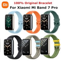 [ladies jewelry]100 OriginalMi Band 7สายรัดข้อมือซิลิโคนทดแทนอย่างเป็นทางการสำหรับ Miband 7สายนาฬิกาข้อมือ