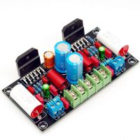 68W+68W 2-way LM3886 power amplifier board DIY kit audio power amplifier board (without LM3886 chip)