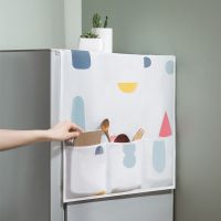 Refrigerator Cover Refrigerator Cover Hanging Bag Floral Dust Cover Geometric Dust Cover Dust Cover Refrigerator Dust Cover