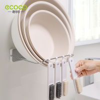 ECOCO Bathroom Washbasin Rack Kitchen Pot Rack Wall-mounted Storage Drain Rack Folding Universal Hook Rag Bracket Organizer Set