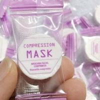 แผ่นมาร์คหน้าอัดเม็ด Compression MASK ราคาต่อ 1 เม็ด