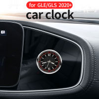 Car Clock for gle w167 c167 gls x167 gle c167 coupeInternal carbon benz gls x167 300d gle350 450 500e amg accessories