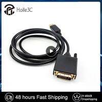 High Definition Converter Cable Durable 1.8m Cable Easy To Use Gilded Adapter Cable 1.8m Cable For High-resolution Displays