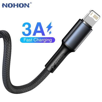 [HOT RUXMMMLHJ 566] สายดาต้าสายชาร์จแบตเตอรี่ USB 1ม. 2ม. 3ม. สำหรับ Apple iPhone 13 12 11 XS X XR 6S 7 8 Plus 5 5S iPad สั้นลวดชาร์จโทรศัพท์เร็ว