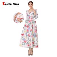 【DT】hot！ 2023 NEW Print Maternity Dresses Breastfeeding for Lactation Cotton Blend Temperament