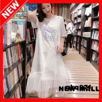 NEW MALL 2021 New Popular Summer Skirt Stitching Mesh Cake T-Shirt Dress Female Fairy Puff Skirt Summer Long Skirt