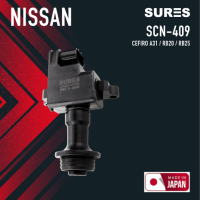 SURES ( ประกัน 1 เดือน ) คอยล์จุดระเบิด NISSAN CEFIRO A31 / RB20 RB25 ตรงรุ่น 100% - SCN-409 - MADE IN JAPAN - คอยล์หัวเทียน คอยล์จานจ่าย เซฟิโร่ 22448-AA100