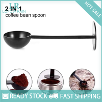 LF Wholesale✨Flash Sale ✨ 2-in-1 ESPRESSO Coffee Bean Tea Spoon Cafe Professional measurement 10g