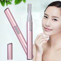 ZZOOI Electric Facial Trimmer with 1 AAA Battery Precision Micro Hair Removal Unisex Hair Removal Tool Wholesale