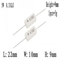 10pcs 5W SQP 5 Cement Resistor Power Resistor ​0.1 100K 0.1 0.22 0.33 0.5 1 2 3 4 5 6 8 10 15 20 25 47 100R 1K 2K 3K 5K 10K 47K