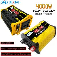 JUXING ตัวแปลงเครื่องแปลงไฟ4000W,หม้อแปลงหน้าจอแสดงดิจิทัลสองระบบ DC 12V เป็น AC 110V/220V USB คู่ใช้สำหรับรถยนต์กลางแจ้ง