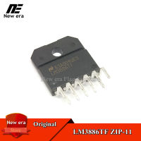 1Pcs Original LM3886TF ZIP-11 LM3886T LM3886 ZIP11เครื่องขยายเสียงใหม่เดิม