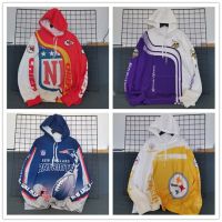 Autumn new Patriots rugby uniform hooded 3D printing American oversize sweater street hip-hop men and women