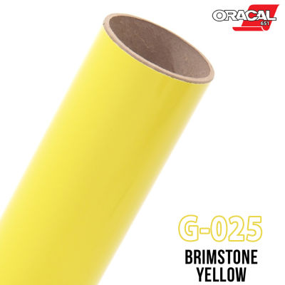 Oracal 651 G025 สติ๊กเกอร์เงาสีเหลืองอ่อน ติดรถยนต์ (กดเลือกขนาด)