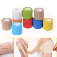 [Rear Waves]5Cm X 4.5M ColorfulSelf Adhesive Elastic Bandage Wrap Tape Elastoplast For Knee Support Pads Finger AnkleShoulder