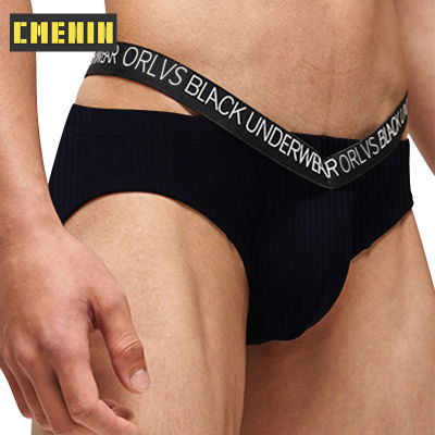 CMENIN ORLVS (1 Pieces) ผ้าฝ้ายสบายชุดชั้นในเซ็กซี่ผู้ชาย Jockstrap กางเกงใน U กระเป๋ากางเกงในชายกางเกงชั้นในชาย Mens Innerwear OR6251