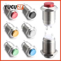 YUCUZF SHOP หลากสี 250V แหวน โลหะ ชั่วขณะ 12mm สวิตช์ปุ่มกด