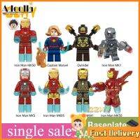 กัปตัน Marvel Leging Minifigures ซูเปอร์ฮีโร่ Outrider ไอรอนแมน MK50 MK1 MK5 MK85 MK41บล็อกตัวต่อชุดแบบอิฐของเล่นสำหรับเด็ก WM6055【cod】