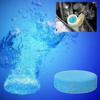 JETTING 1pc/2pcs Auto Car Windshield Glass Wash Cleaning Concentrated Effervescent Tablets Cleaner Fluid Car Solid cleaner