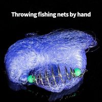 Multi Size Fishing Trap Net with Luminous Bead Netting 3 5 6 12 Sea Fish Mesh Tackle Copper Shoal Cast Gill Nets