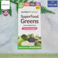 อาหารเสริมจากผักและผลไม้ พร้อมวิตามินซี สังกะสี และโปรไบโอติก Superfood Greens with Probiotics Vitamin C &amp; Zinc 100 Veggie Capsules - Purely Inspired