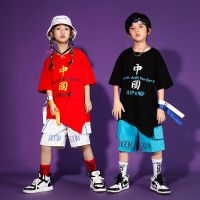 [COD] Childrens Chinese Costumes Boys Hip Hop Street Jazz School Games Trend