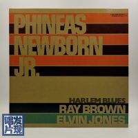 Jazz Master Phineas Newborn Jr Elvin Jones Ray Brown Black Glue LP