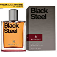 Victorinox Swiss Army Black Steel EDT 100 ml.