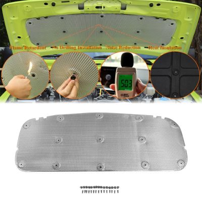 Car Engine Hood Heat Insulation Cotton Sound Deadener Cover for Suzuki Jimny 2019 2020 2021 2022 2023 JB64 JB74 Accessory Silver