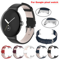 สายหนังสำหรับ Pixel Watch Band Soft Breathable Watch Band Smart Watch อุปกรณ์เสริมสร้อยข้อมือสำหรับ Pixel Watch Active