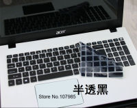 【❉HOT SALE❉】 sijieyis8 อุปกรณ์ป้องกันฝาครอบแป้นพิมพ์ซิลิโคน15.6นิ้วสำหรับ Acer Aspire E15 E 15 E5-576 E5576 V3 V15 E5-553g E5-575g /Aspire 3 5 7 Series