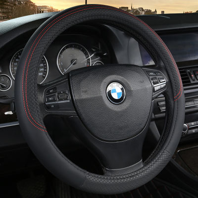 ที่หุ้มพวงมาลัย ปลอกหุ้มพวงมาลัยแบบสวม ปลอกพวงมาลัย High Quality Leather Steering Wheel Cover ข้อมูลจำเพาะ: 36-38ซม/14-15นิ้ว