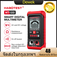 HABOTEST HT123 สมาร์ทดิจิตอลมัลติมิเตอร์ AC / DC แรงดันไฟฟ้าต้านทาน Continuity Meter NCV พร้อมแสงพื้นหลังมัลติมิเตอร์ สมาร์ทดิจิตอลมัลติมิเตอร์