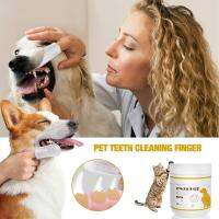 Pet Finger Wipes Dog Super Soft Toothbrush Teeth Cleaning Tool Effective Cat Teeth Cleaning Finger Wipes Home Animal Accessories Brushes  Combs