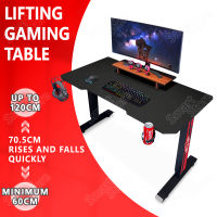 SmartStore โต๊ะเกมมิ่ง โต๊ะเกมส์  โต๊ะเล่นเกมแบบยกได้ Computer Desk โต๊ะเล่นเกมส์ Gaming table โต๊ะเกม ใหม่ล่าสุด โต๊ะคอมพิวเตอร์ ยกขึ้นลงได้ 60-120CM