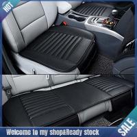 PU Leather Car Seat Cover Mat Interior Protector Mats Cushion Pads Accessories (1PCS/1Set Option)