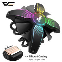 darkFlash CPU Cooler Radiator Heatsink Silent 120mm 4Pin CPU Cooling for LGA1155115611512011AM3AM4 RGB PC Computer Case Fan