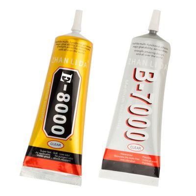 【CW】☃﹊✿  50ML Glue Adhesive E-8000 Glass for Cell Resin Jewelry Repair