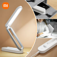 XIAOMI โคมไฟพับได้แบบพกพา LED ป้องกันดวงตาโคมไฟตั้งโต๊ะ USB ชาร์จหรี่แสงได้ไฟกลางคืน3อุณหภูมิสี