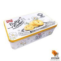 บิสชิน บัตเตอร์คุกกี้ สูตรเดนมาร์ก ขนาด 200 กรัม [Bischin Butter Danish Cookies, 200 grams]