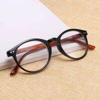 Zilead Retro HD Reading Glasses Fashion Anti-blue Light Reading Glasses Multi-focus Presbyopia Eyeglasses Eyewear Accessories