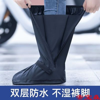 [COD] boots mens and womens waterproof rain snow non-slip thickened wear-resistant childrens silicone medium high water shoes