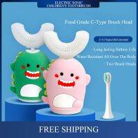 ZZOOI Children Ultrasonic Automatic Waterproof Teeth Brush Cartoon Toothbrush USB Charge Rechargeable Replacement Heads