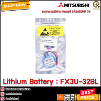 Battery FX3U-32BL/CR2450HR 3V for PLC Mitsubishi FX3U/FX3G/FX3GC Series  CH